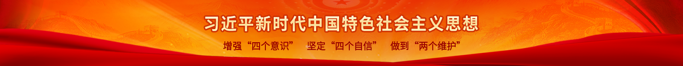 夢(mèng)想從學(xué)習(xí)開(kāi)始，事業(yè)從實(shí)踐起步