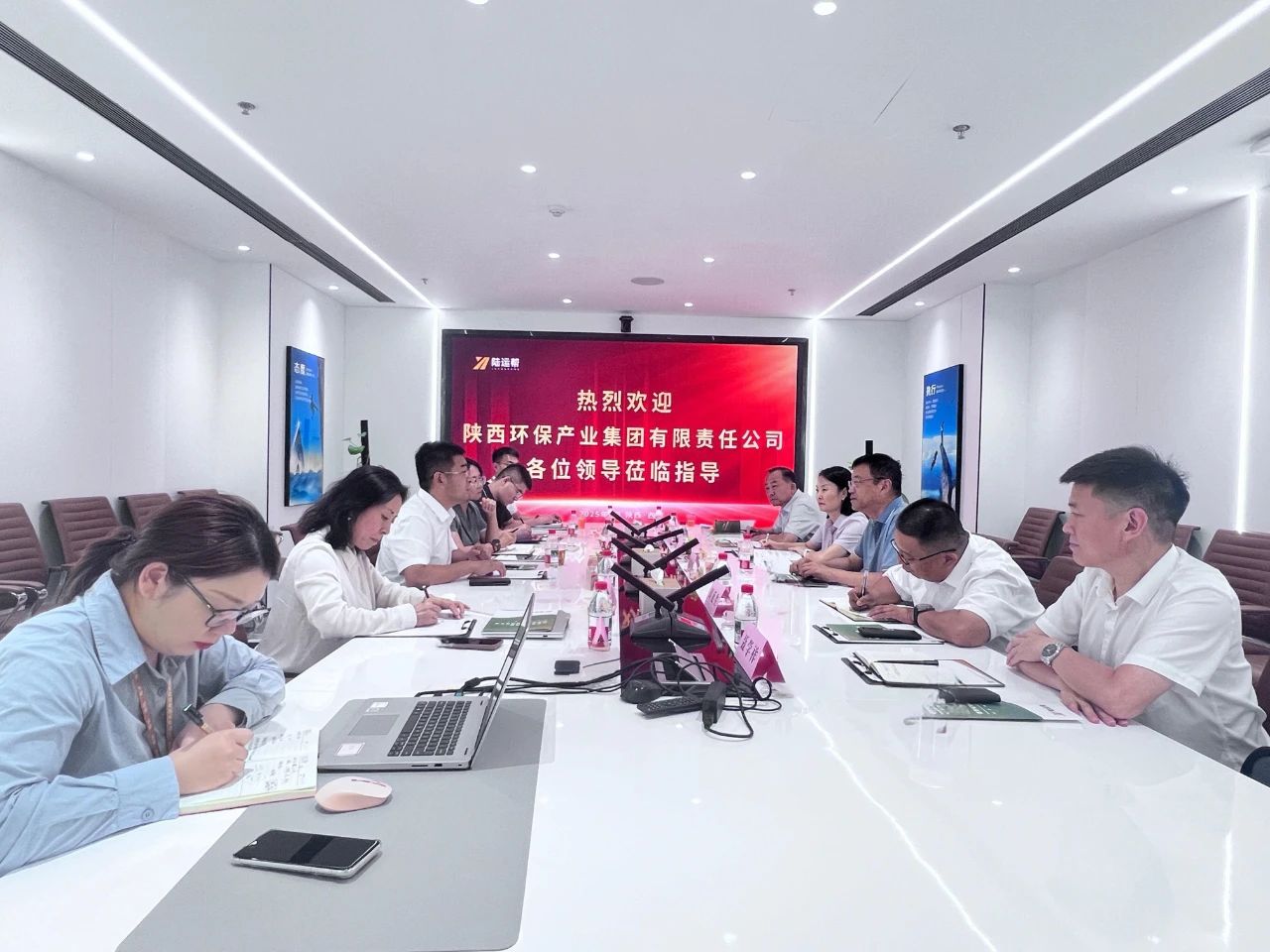 陜西環(huán)保集團(tuán)與陸運(yùn)幫公司座談交流